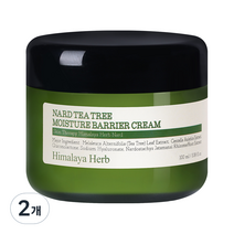 나드 티트리 수분 장벽 크림, 100ml, 2개