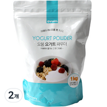 오붐 요거트 파우더, 1kg, 1개입, 2개