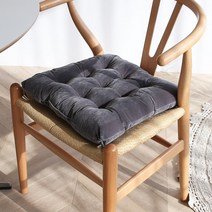 리드홈 마몽드 포근한 스웨이드 벨벳 겨울 의자방석