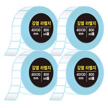 다다 감열라벨지 40*30mm, 4롤