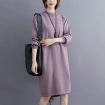 아뗄릭 루즈핏 나비자수 반폴 니트 원피스 00216