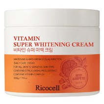 리코셀 비타민 슈퍼 미백 크림 500g, 1개