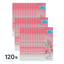 아텍스 하이가드 방역마스크 대형 KF94 연분홍, 1개입, 120개