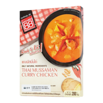홈쿡 타이 마싸만 치킨카레, 200g, 1개