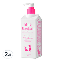 밀크바오밥 베이비 앤 키즈 컨디셔너, 500ml, 2개