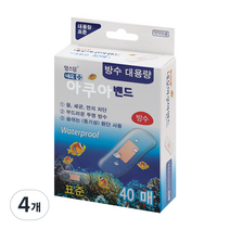 네오 맘스덤 아쿠아밴드 방수 대용량 40p, 4개