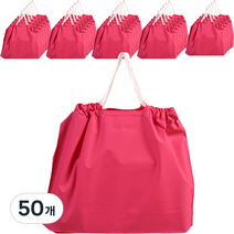 마켓감성 단색 손잡이 포켓 봉투, 로즈레드, 50개