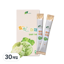 네이쳐그레인 툭탁야채 야채가루 이유식 재료 3g, 양배추, 30개입