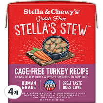 스텔라앤츄이스 강아지 케이지 프리 터키 스튜 습식사료, 311g, 칠면조, 4개