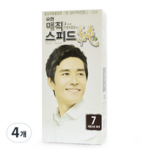 유한양행 매직브라이트순 염색제, 7, 4개
