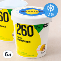 스키니피그 블루레몬샤베트 컵 (냉동), 474ml, 6개