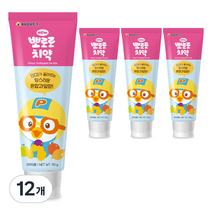 뽀로로 뉴 어린이 치약 혼합과일향, 90g, 12개