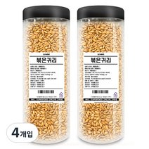 고미네 볶은 귀리 BIG, 600g, 4개입