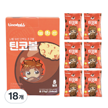 틴코볼 무설탕 단백질 프로틴 다이어트 간식 밀크 초코볼 1박스, 18개, 45g