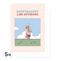 모노라이크 해피앤럭키 A5 제본 라인노트, 01 Lucky day, 5개