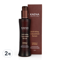 카에나 엑티베이팅 컨센트레이트 세럼 헤어 에센스, 120ml, 2개
