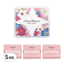 바루쟈 거울케이스 기름종이 벚꽃, 5세트, 400매입