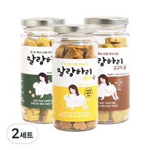 하리 말랑하리 반려견 간식 쿠키 세트, 단호박, 고구마, 황태 + 소간 혼합맛, 2세트