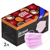 비에스에스마스크 기프트 일회용 덴탈 마스크, 50개입, 2개, 연분홍