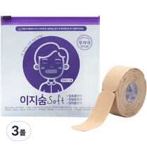 이지숨 소프트 입막음 테이프 60회, 3롤