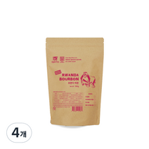1킬로커피 싱글오리진 르완다 버본, 홀빈(분쇄안함), 334g, 4개