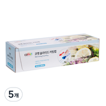 코멧 슬라이딩 커터 위생랩, 5개