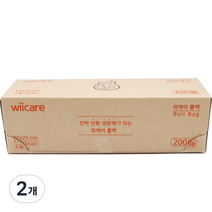 위케어 산화생분해 롤백 소 17cm x 25cm, 소(S), 200개입, 2개
