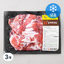 돈마루한돈 옛날 목심 구이용 (냉동), 500g, 3개