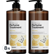 메디레머디 올데이 데오르 퍼퓸 트리트먼트 일랑일랑, 1000ml, 8개