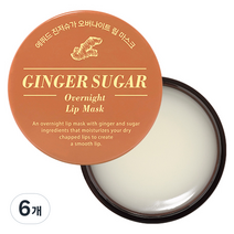 에뛰드 진저슈가 오버나이트 립 마스크 23g, 1개입, 6개