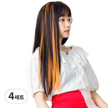 가발위드 와이드 컬러 포인트 피스 스트레이트 4p + 트윙클 붙임머리 세트, 오렌지(컬러피스), 랜덤발송(붙임머리), 4세트