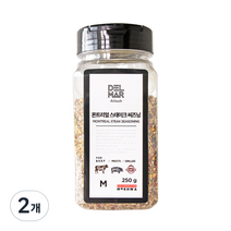 딜리셔스마켓 몬트리올 스테이크 시즈닝 중형, 250g, 2개