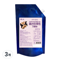 오붐 패션프루트 리플잼, 1kg, 3개