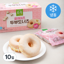 풀스쿡 글레이즈 두부도너츠 (냉동), 50g, 10입