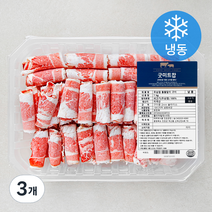 굿미트찹 우삼겹 돌돌말이 구이용 (냉동), 1kg, 3개