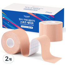 탐사 키네시올로지 스포츠 테이프 5cm*5m, 2개, 2입