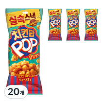 오리온 치킨팝 닭강정맛, 81g, 20개