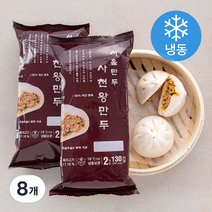 서울만두 사천 왕만두 2개입 (냉동), 130g, 8개