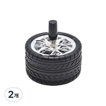 타이푼 매직 타이어 재떨이, 블랙, 2개