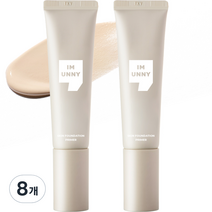 아임유니 스킨 파운데이션 프라이머 30ml, 8개