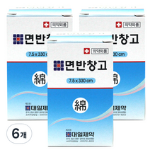 대일제약 면반창고, 6개