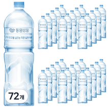동원 샘물 무라벨, 2L, 72개
