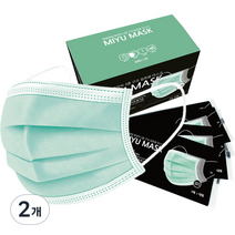 MIYU 개별포장 일회용 마스크, 50개입, 2개, 그린