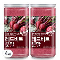 부영한방약초 레드비트분말, 4개, 300g