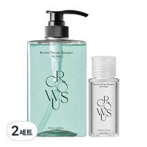 그로우어스 리커버 테라피 샴푸 포 맨 500ml + 포우먼 샴푸 50ml 세트, 2세트