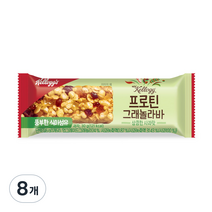 켈로그 프로틴 그래놀라바 상큼한 사과맛, 30g, 8개