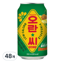 오란씨 캔 파인애플 350ml, 48개
