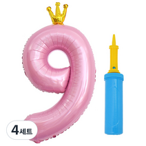 제이벌룬 은박 왕관 숫자 풍선 대 + 손펌프 세트, 9 핑크(풍선), 블루(손펌프), 4세트