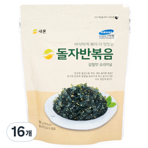돌자반볶음 감칠맛 오리지널, 50g, 16개