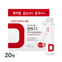 센트 센트디 풋사과 추출물 애플페논 다이어트 보조제 10p, 25ml, 20병